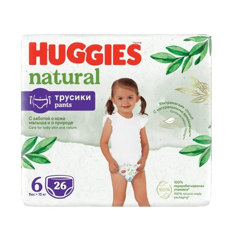 Huggies Natural Pants autiņbiksītes / biksītes, 6. izmērs, bērniem virs 15 kg, iepakojumā 26 gabali.