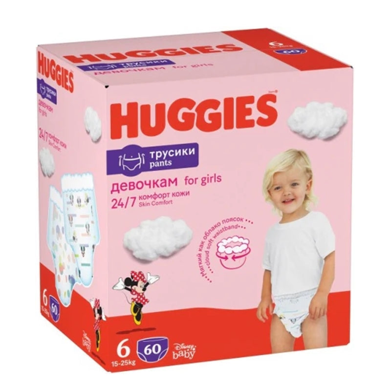 Huggies Pants Girl autiņbiksītes / biksītes, 6. izmērs, bērniem 15-25 kg, iepakojumā 60 gabali.