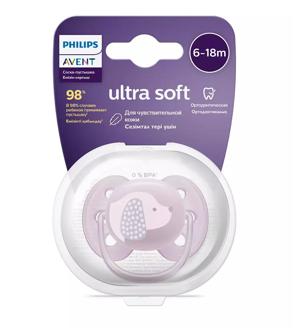 Māneklītis Ultra Soft, 6-18M, Philips Avent, SCF092/05