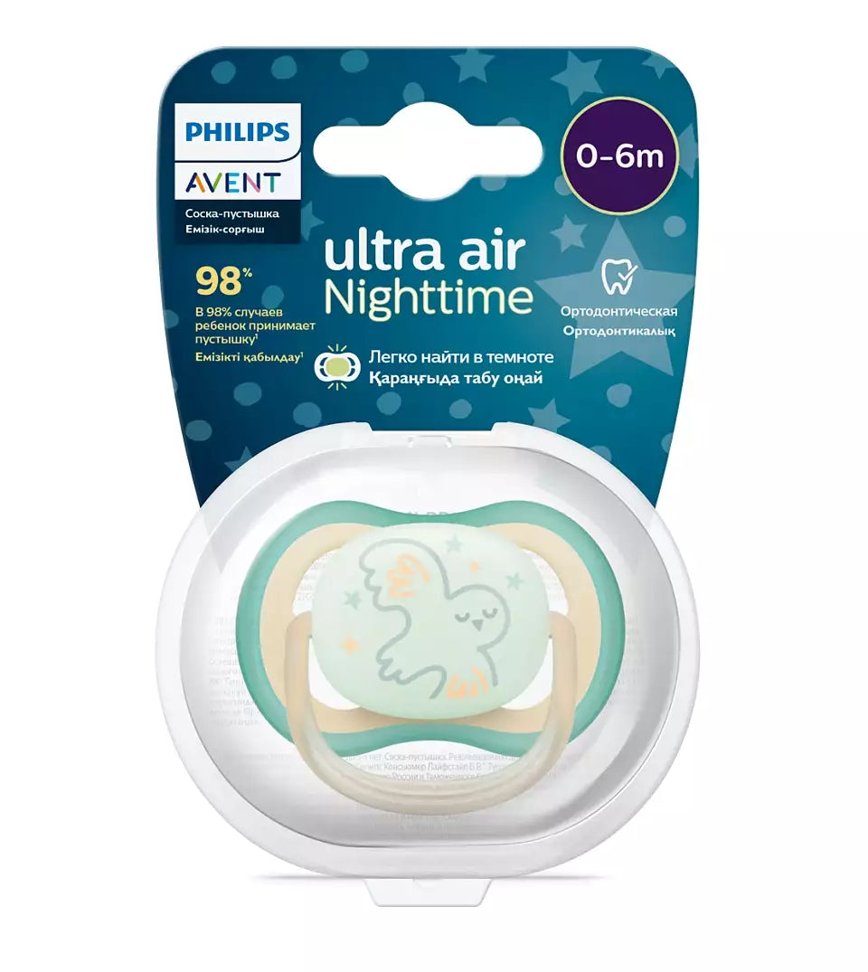 Māneklītis Ultra Air Night, 0-6M, Philips Avent, SCF377/01
