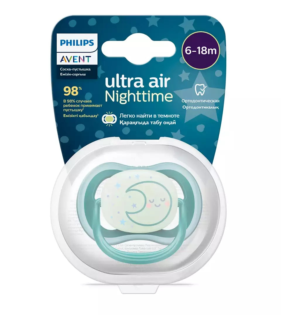 Māneklītis Ultra Air Night, 6-18M, Philips Avent, SCF377/02