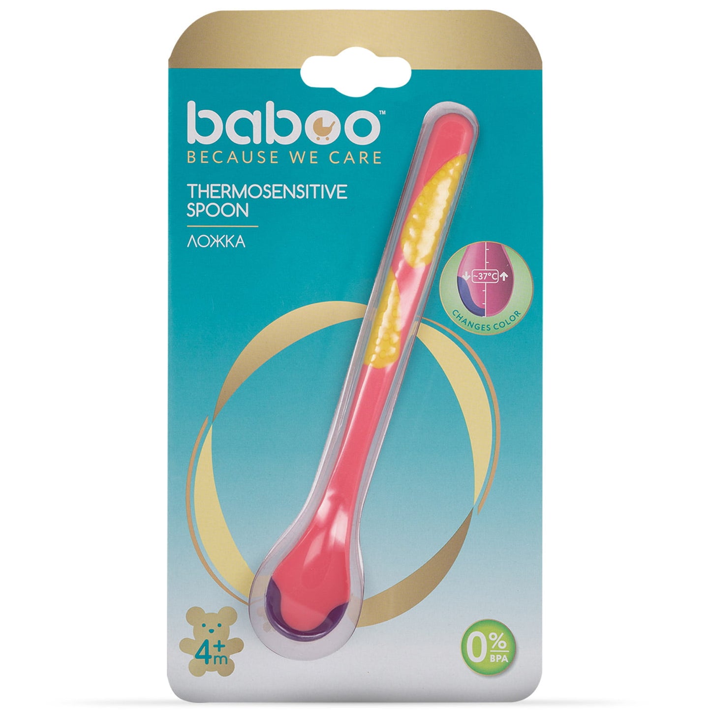 Thermo spoon, pink, Baboo, 10-025