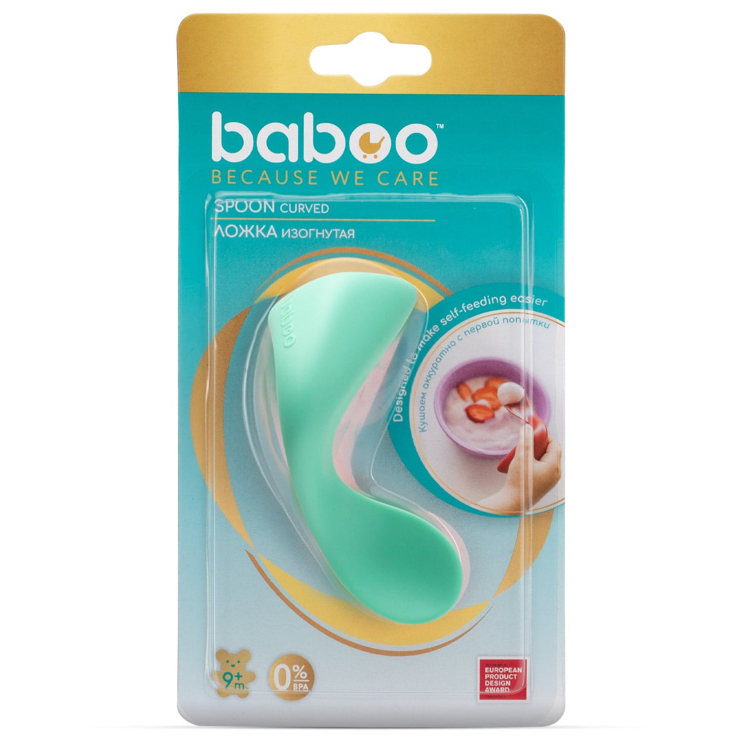 Training spoon - green, Baboo, 10-030