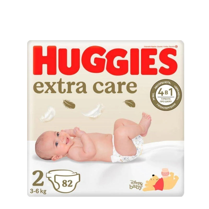 Huggies Extra Care diapers, size 2