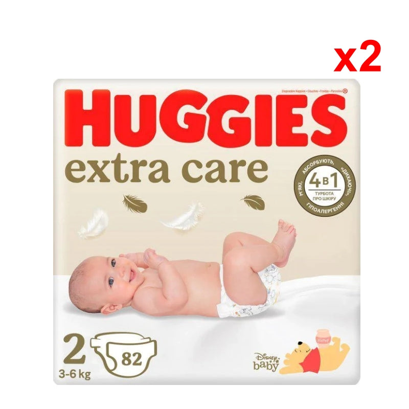 Huggies Extra Care diapers, size 2, set