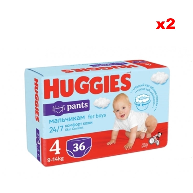 Huggies Pants Boy autiņbiksītes / biksītes, iepakojumu komplekts, 4. izmērs