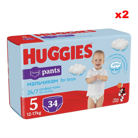 Huggies Pants Boy autiņbiksītes / biksītes, iepakojumu komplekts, 5. izmērs