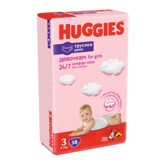 Huggies Girl Pants autiņbiksītes / biksītes, 3. izmērs, mazuļiem 6-11 kg, iepakojumā 58 gabali.