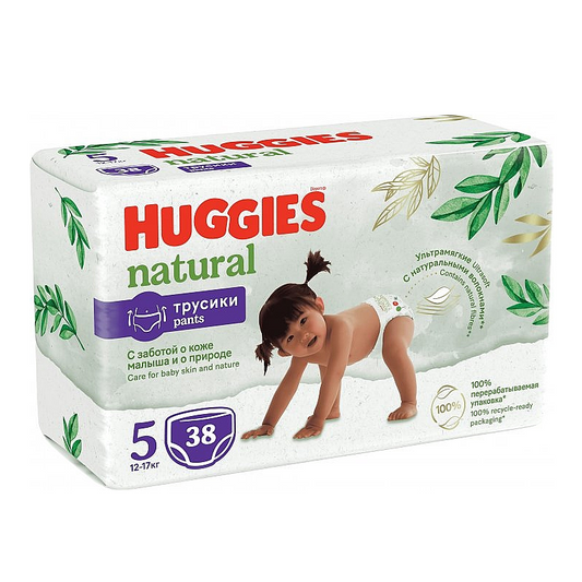 Huggies Natural Pants autiņbiksītes / biksītes, 5. izmērs, mazuļiem 12-17 kg, iepakojumā 38 gabali.