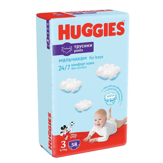 Huggies Pants Boy autiņbiksītes / biksītes, 3. izmērs, mazuļiem 6-11 kg, iepakojumā 58 gabali.