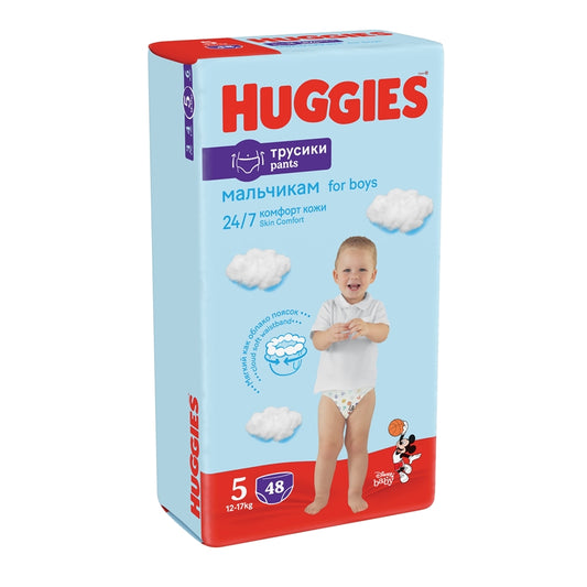 Huggies Pants Boy autiņbiksītes / biksītes, 5. izmērs, bērniem 12-17 kg, iepakojumā 48 gabali.
