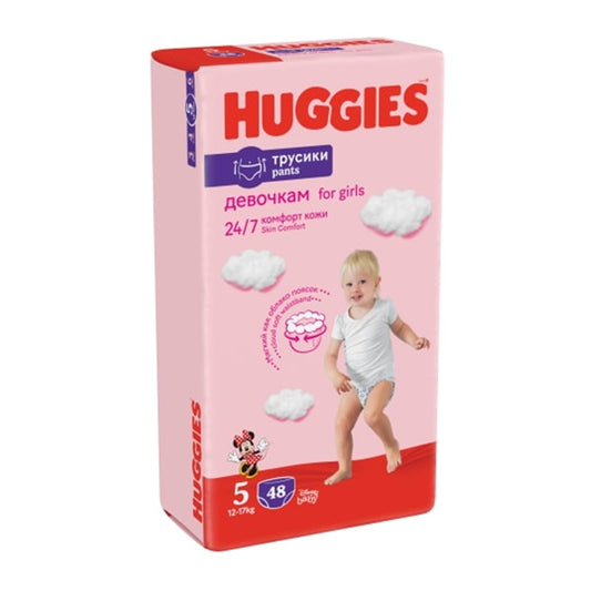 Huggies Pants Girl autiņbiksītes / biksītes, 5. izmērs, mazuļiem 12-17 kg, iepakojumā 48 gabali.