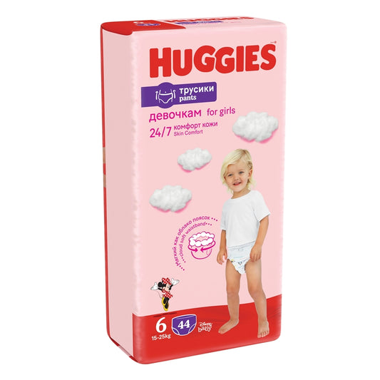 Huggies Pants Girl autiņbiksītes / biksītes, 6. izmērs, bērniem 15-25 kg, iepakojumā 44 gabali.