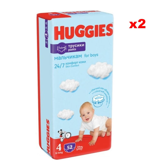 Huggies Pants Boy autiņbiksītes / biksītes, iepakojumu komplekts, 4. izmērs