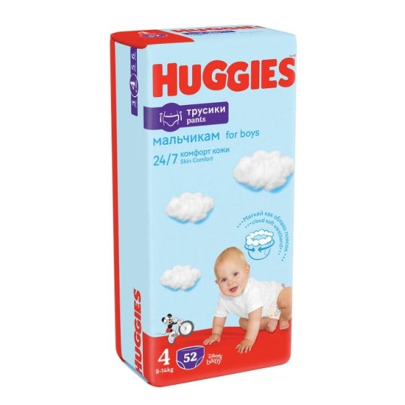 Huggies Pants Boy diapers/panties, size 4