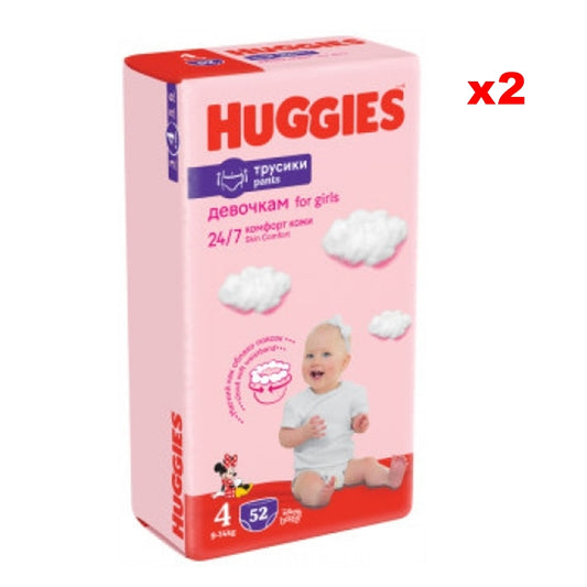 Huggies Pants Girl autiņbiksītes / biksītes, iepakojumu komplekts, 4. izmērs