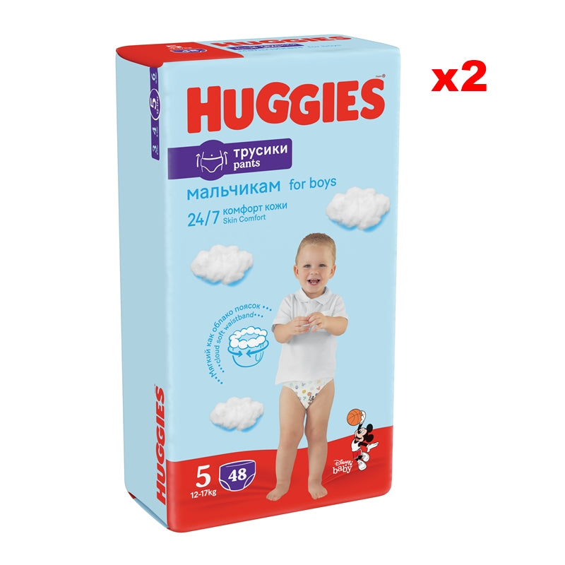 Huggies Pants Boy diapers/panties, pack set, size 5