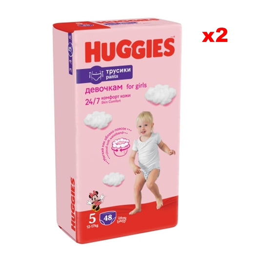 Huggies Pants Girl autiņbiksītes / biksītes, iepakojumu komplekts, 5. izmērs