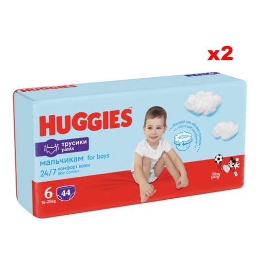 Huggies Pants Boy autiņbiksītes / biksītes, iepakojumu komplekts, 6. izmērs