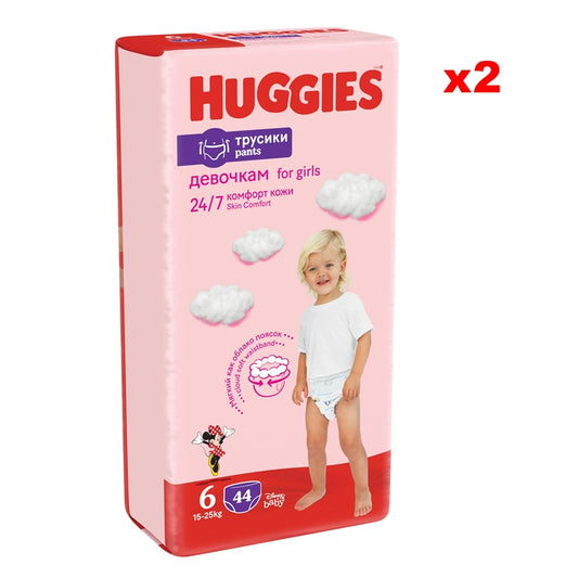 Huggies Pants Girl autiņbiksītes / biksītes iepakojumu komplekts, 6. izmērs