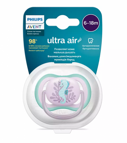 Ultra Air Pacifier, 6-18M, Philips Avent, SCF086/06