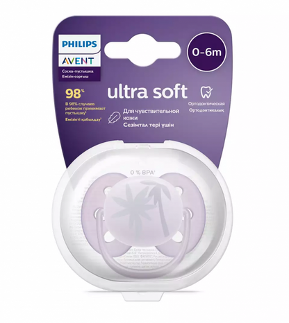 Māneklītis Ultra Soft, 6-18M, Philips Avent, SCF092/03